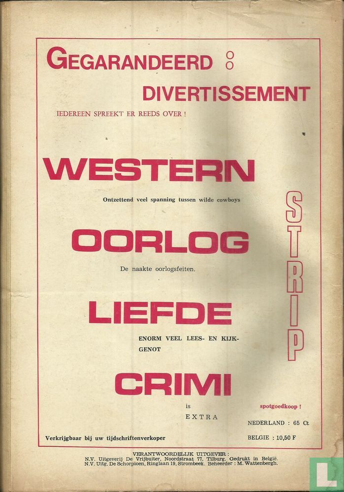 Inter Police 48
