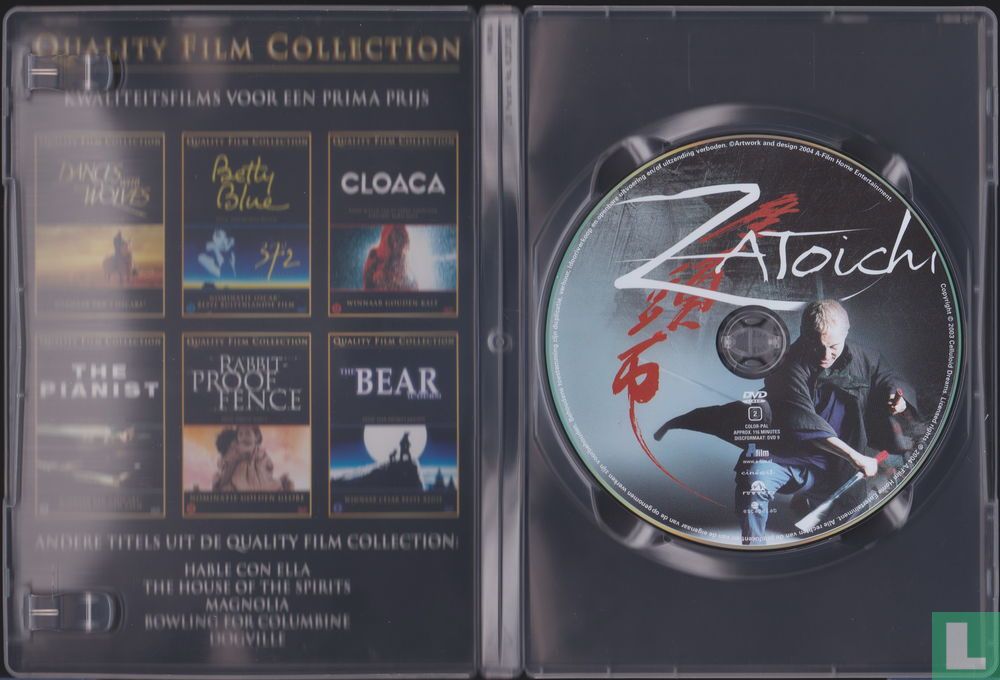 Zatoichi