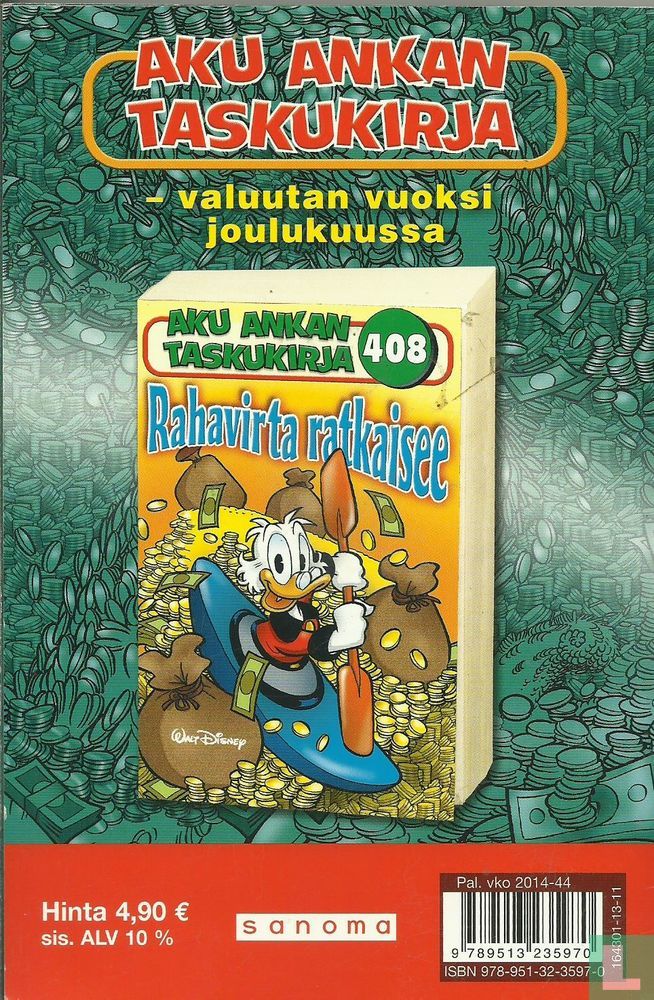 Yön yrmy