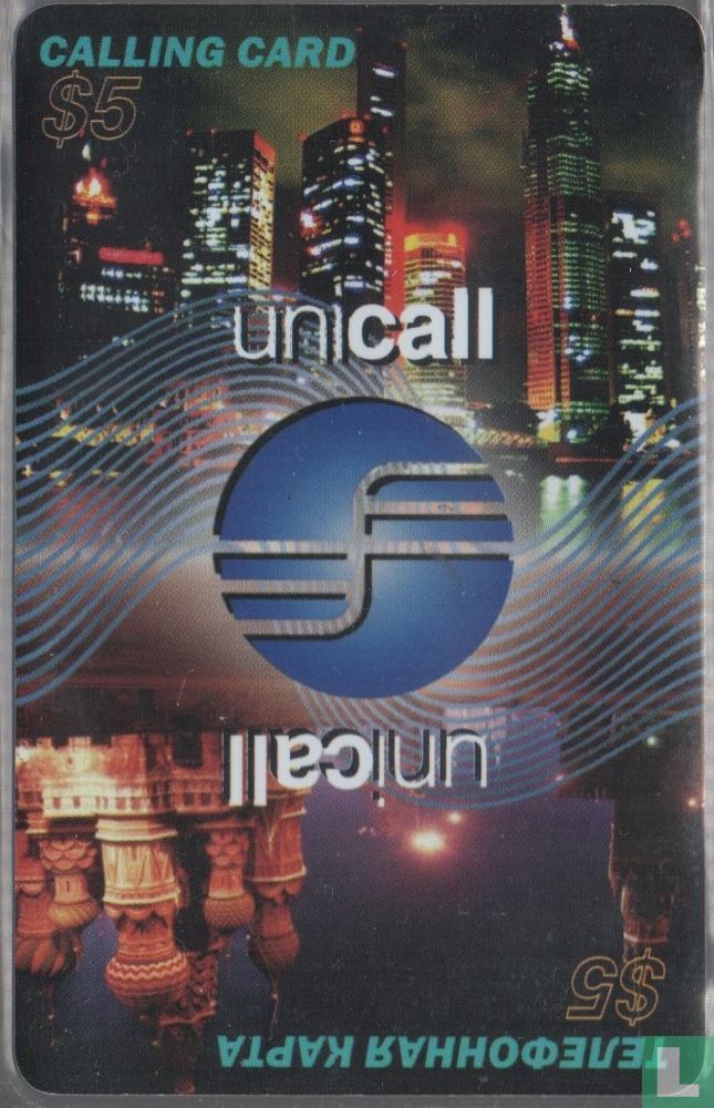 Unicall