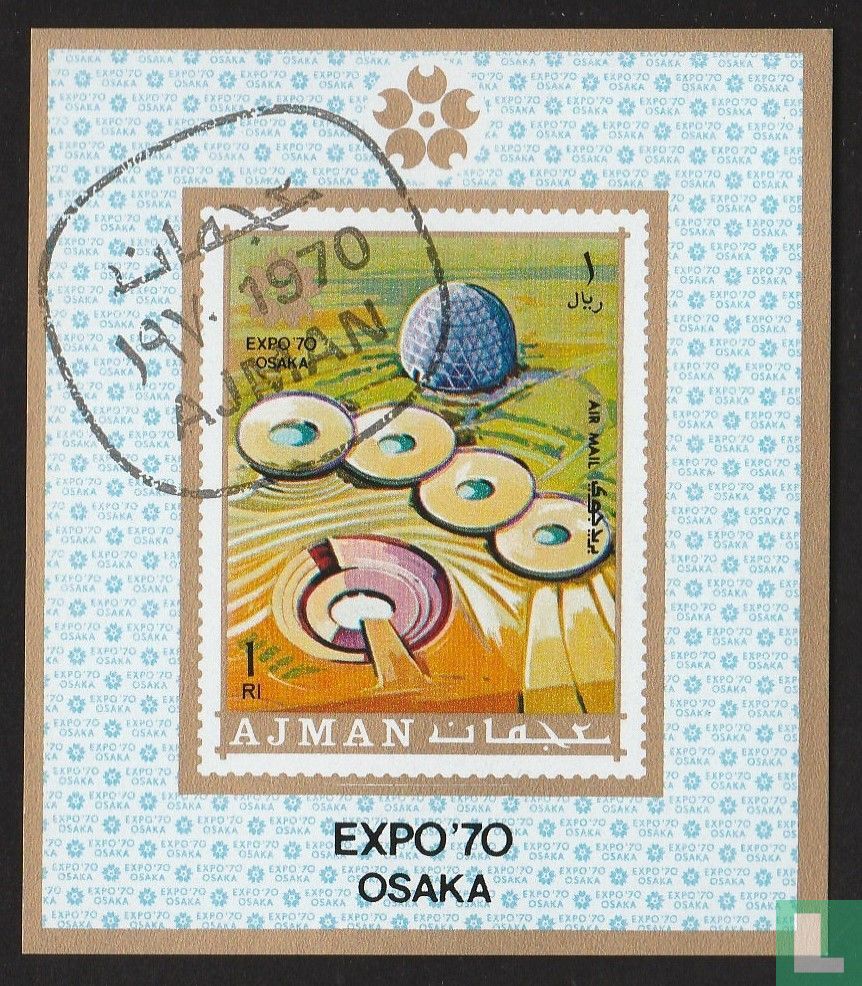 Expo '70 Osaka
