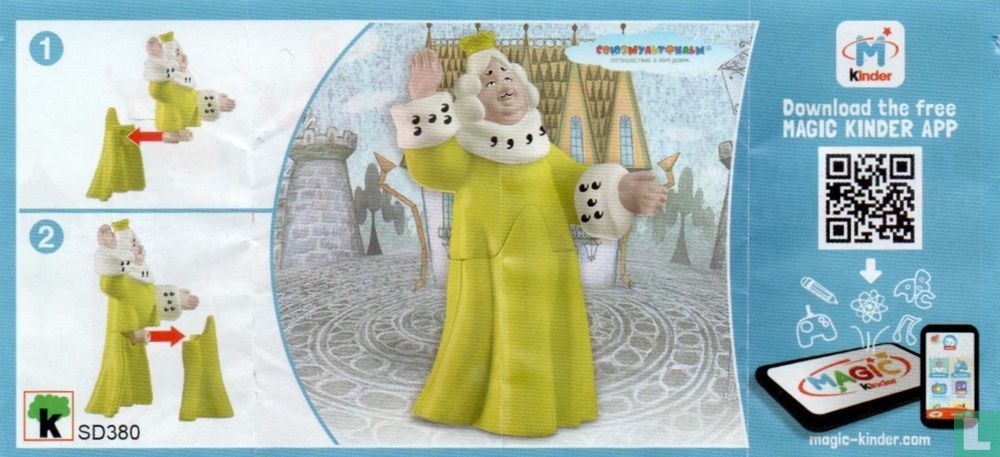 Koning