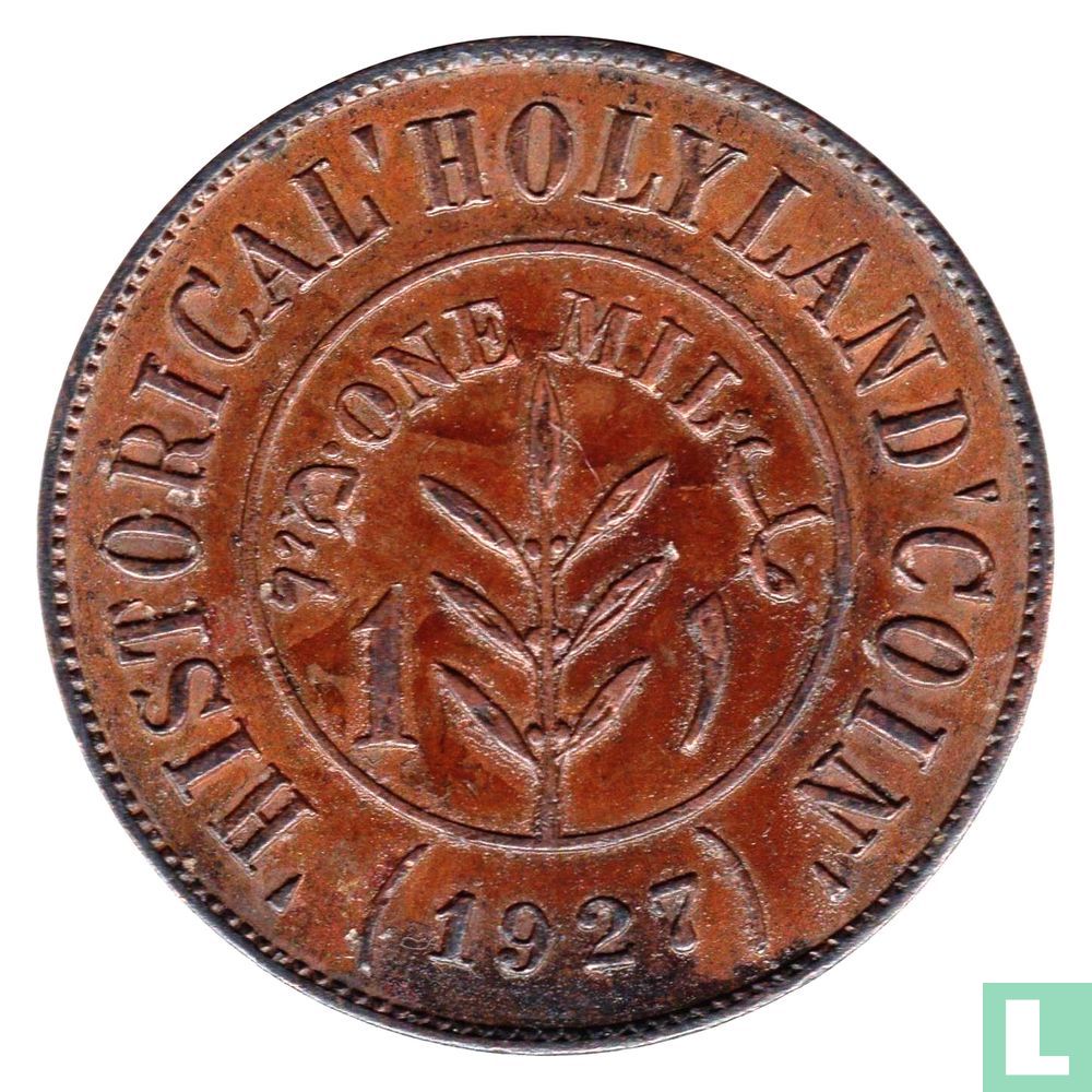 Palestine Token Issue 1927 (Holy Land 1 Mil Souvenir Token - Bronze)