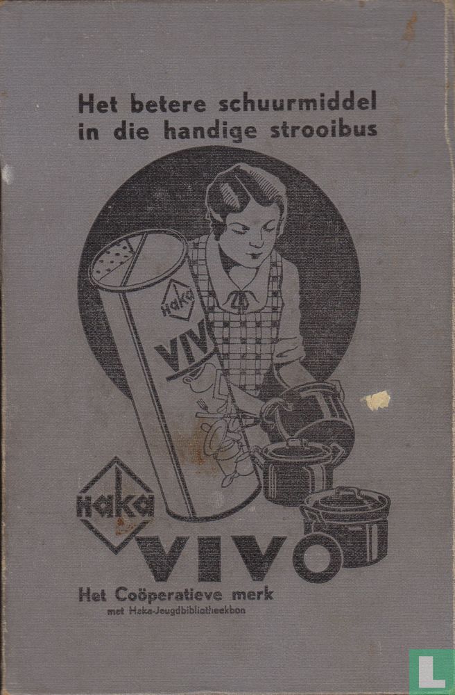 Het Coöperatieve Kookboek