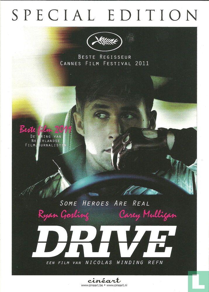 Drive