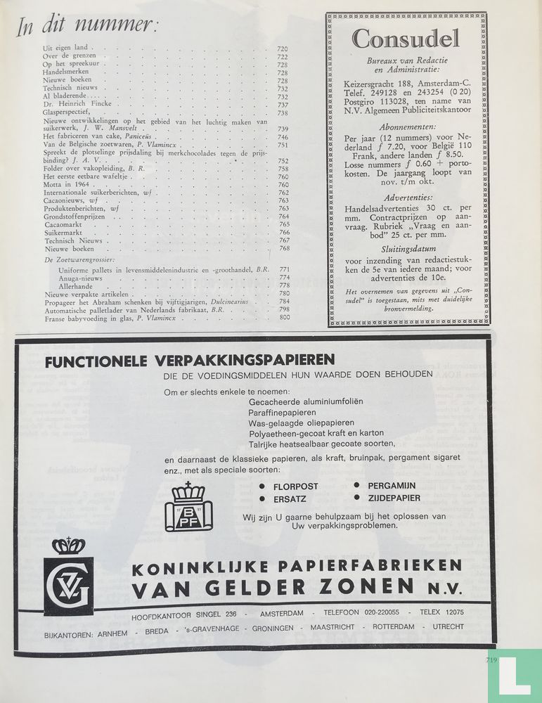 Consudel (10)