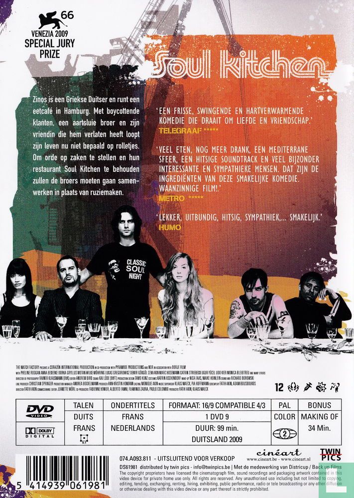 Soul Kitchen
