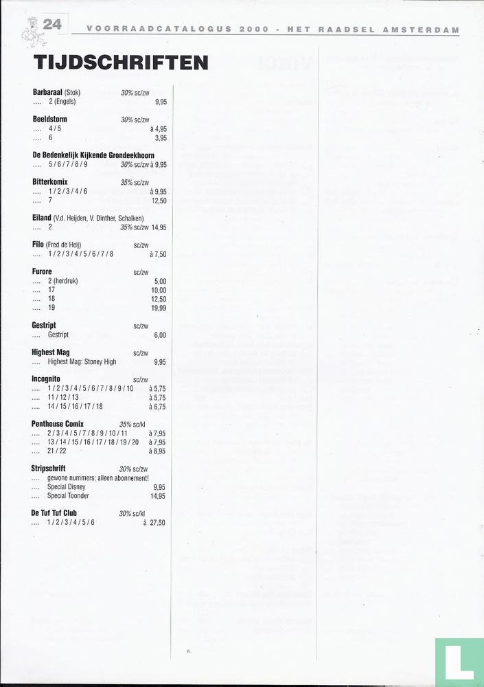 Voorraadcatalogus 2000