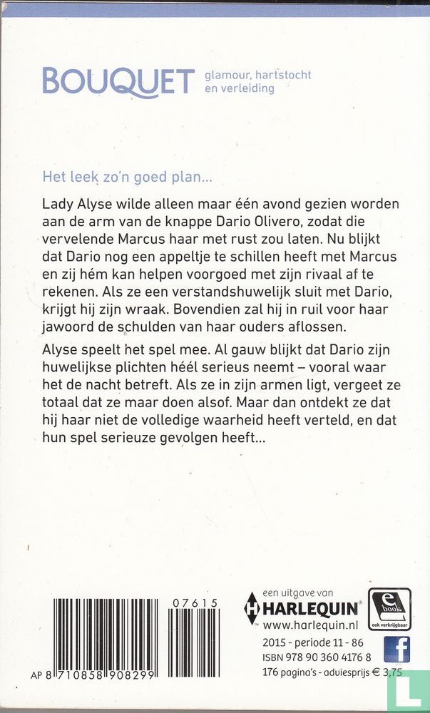 Perfecte wraak?