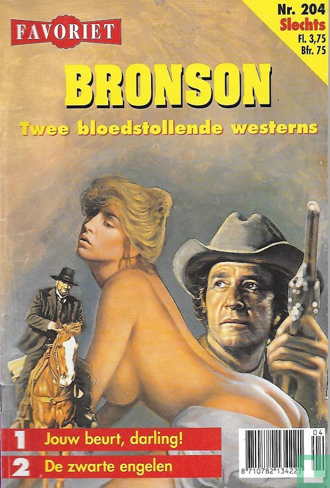 Bronson 204