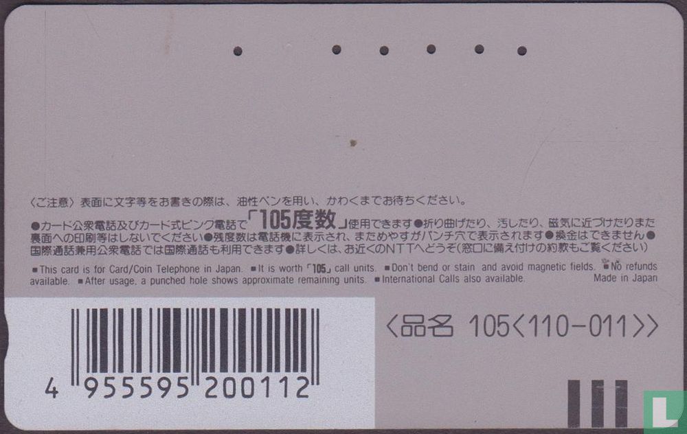 JCB Cards joyjoy'91