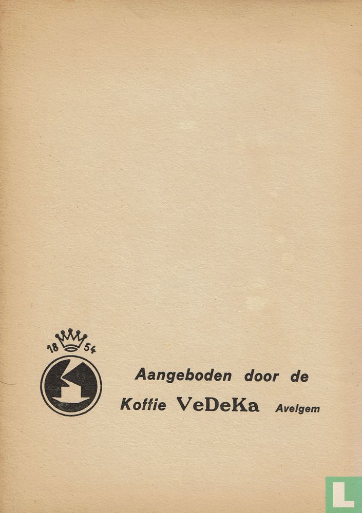 Het lodderhoofd