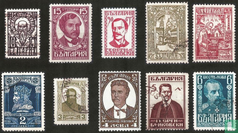 Indépendance et millénaire