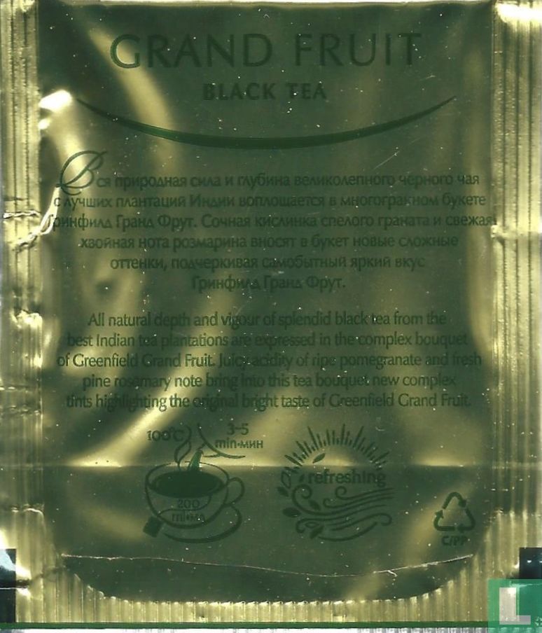 Grand Fruit