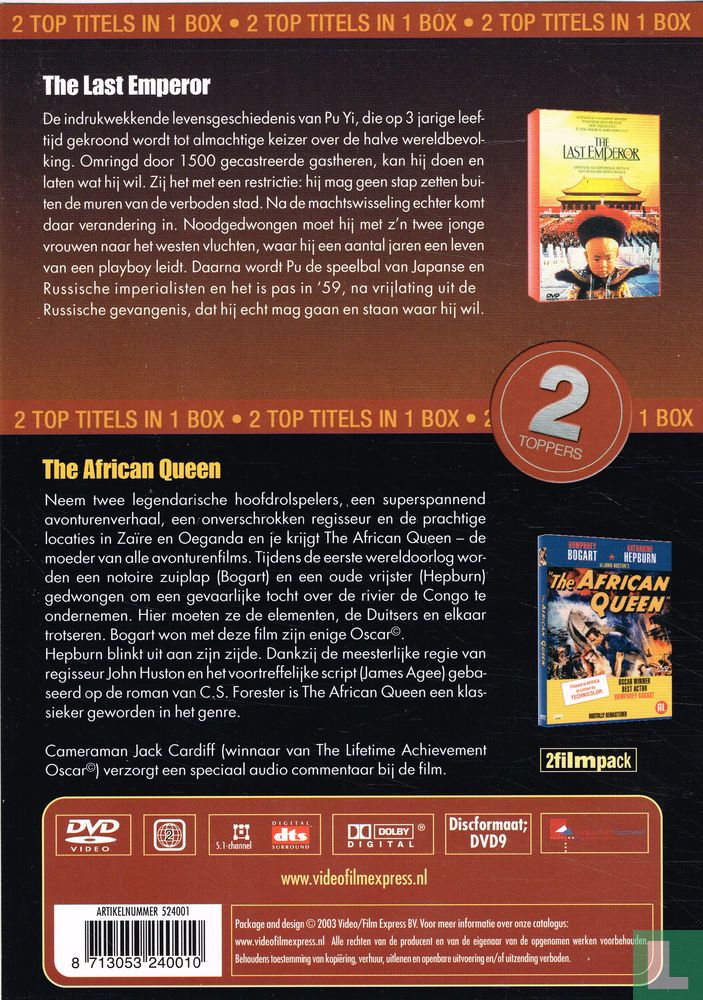 The Last Emperor + The African Queen