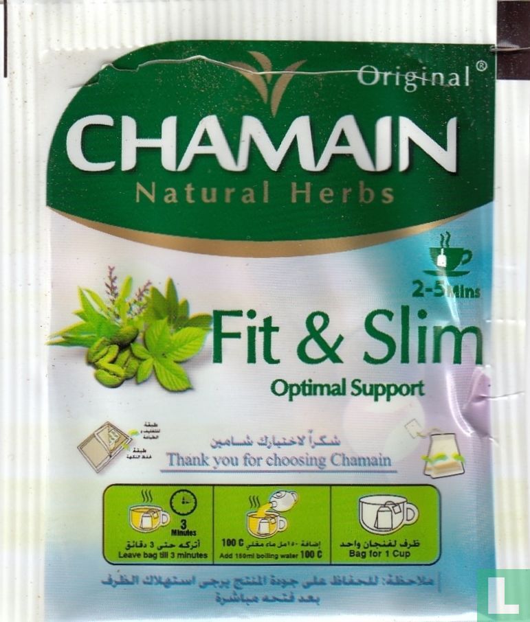 Fit & Slim  