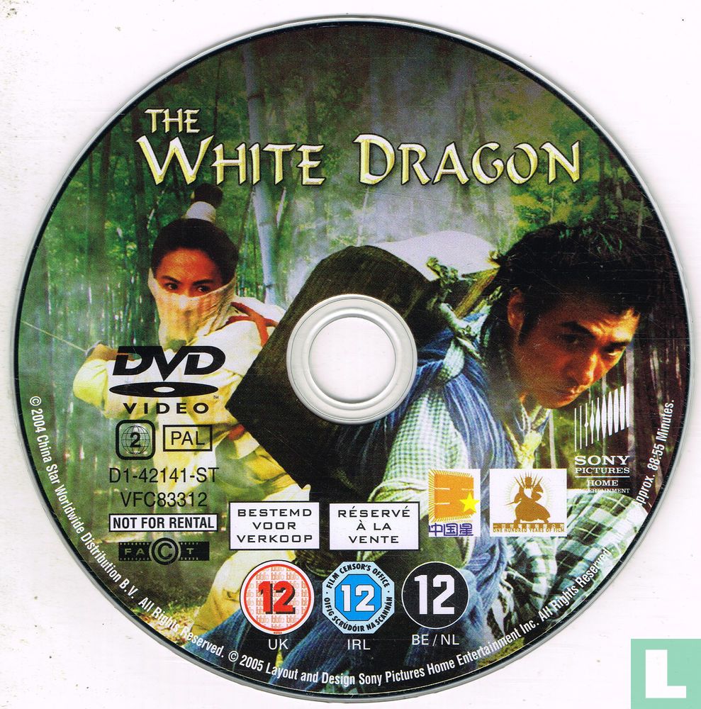 The White Dragon 