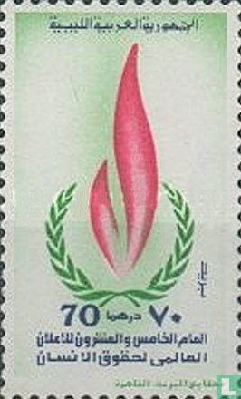 Human Rights Flame
