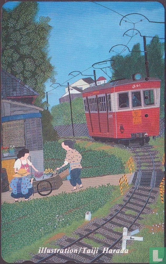 Tram 301