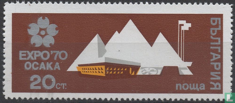 EXPO 70