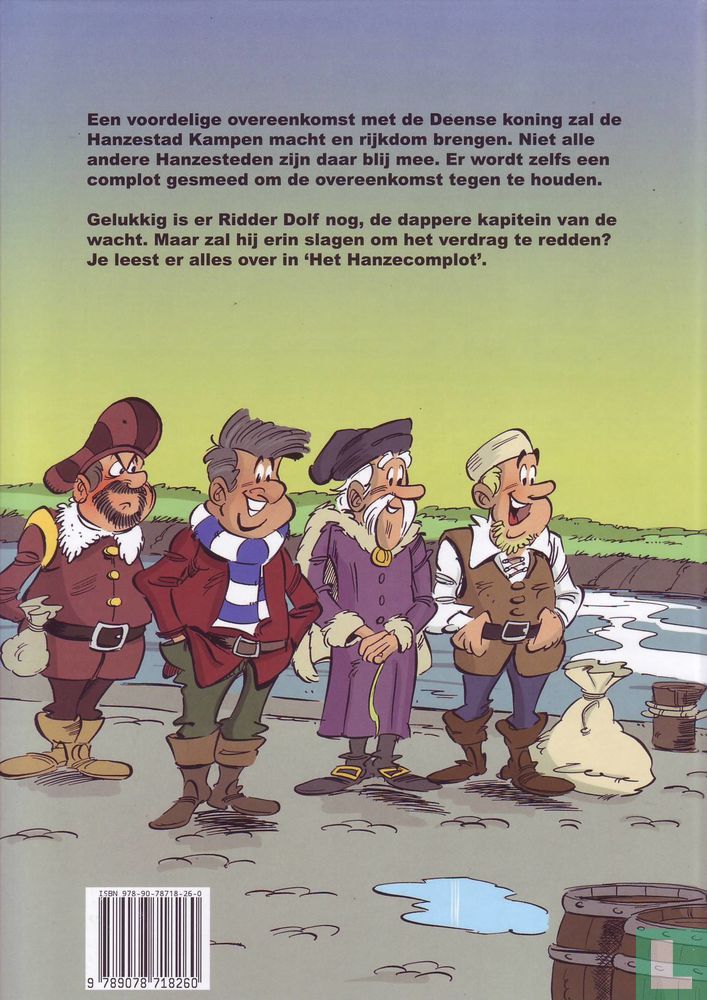 Het Hanzecomplot