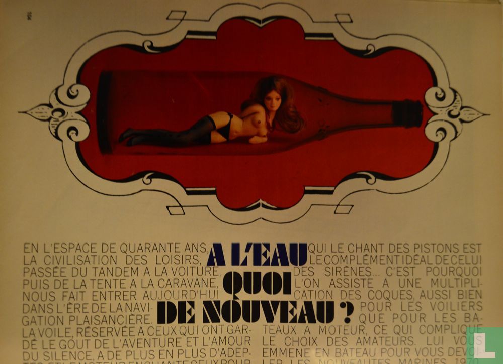 Lui [FRA] 76