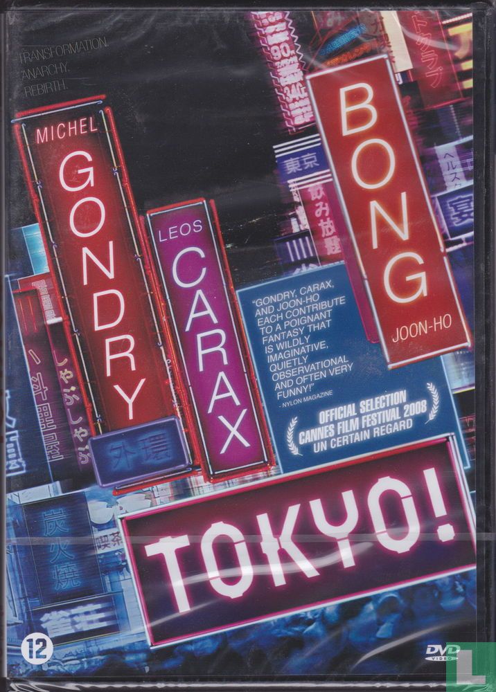 Tokyo!