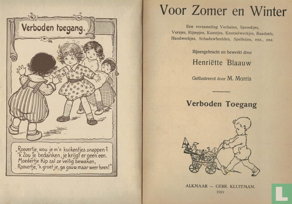 Verboden toegang