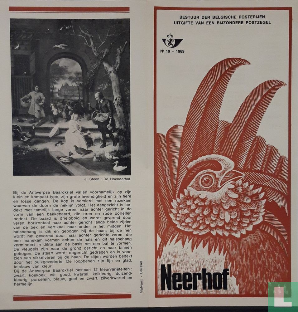 Neerhof
