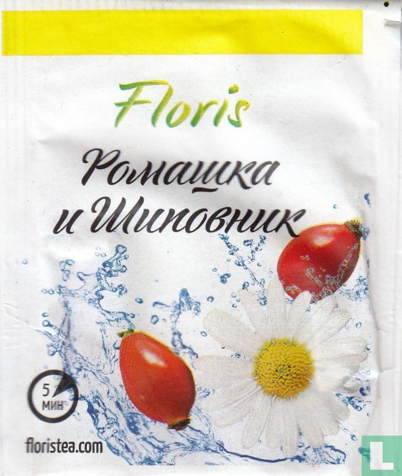 Chamomile and Rosehip