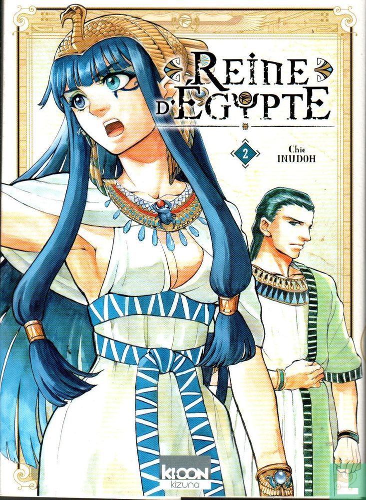 Reine d'Egypte