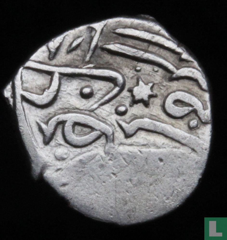 m１１　アルメニア ヘトウム朝 硬貨 【1226-1270】 Ottoman Empire 1 akce (AR11 of Mehmed II) 1444-1446 & 1451-1481