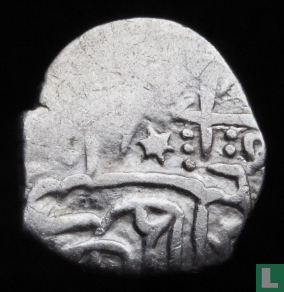 Ottoman Empire 1 akce (AR11 of Mehmed II) 1444-1446 & 1451-1481