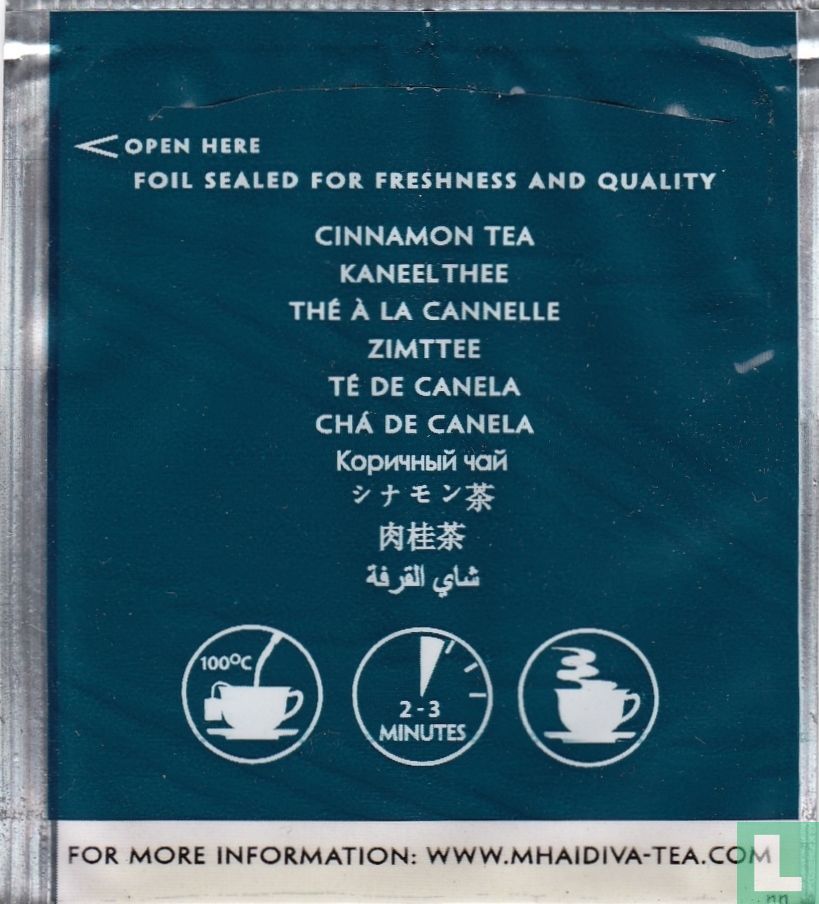 Cinnamon