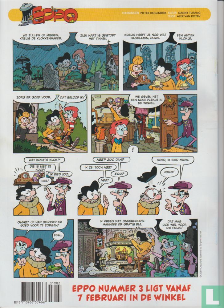Eppo 2