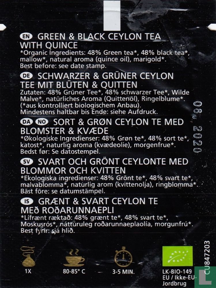 Kvæde Te 