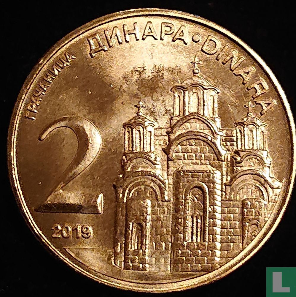 Serbie 2 dinara 2019
