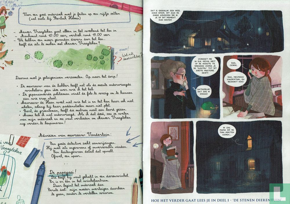 Het dagboek van Cerise