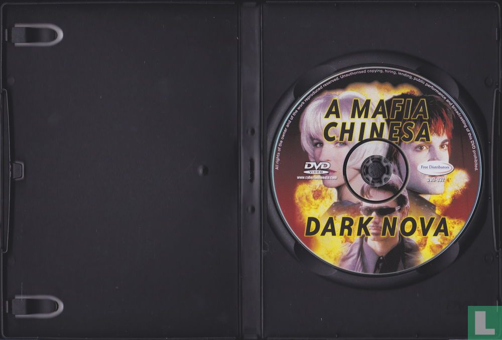 Dark Nova