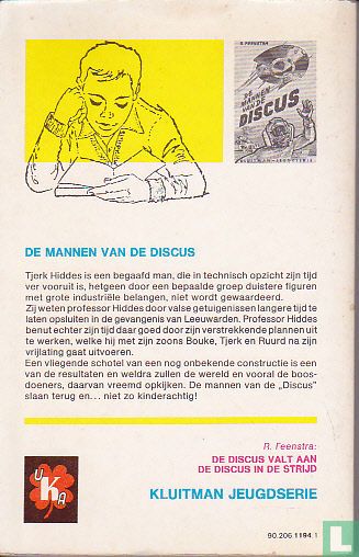 De mannen van de Discus