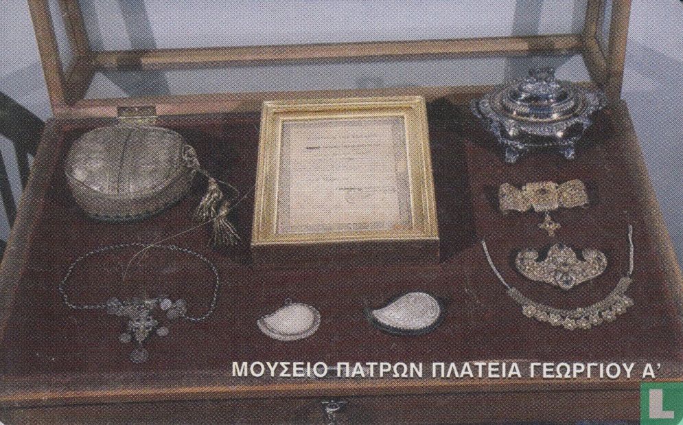 Patra's museum