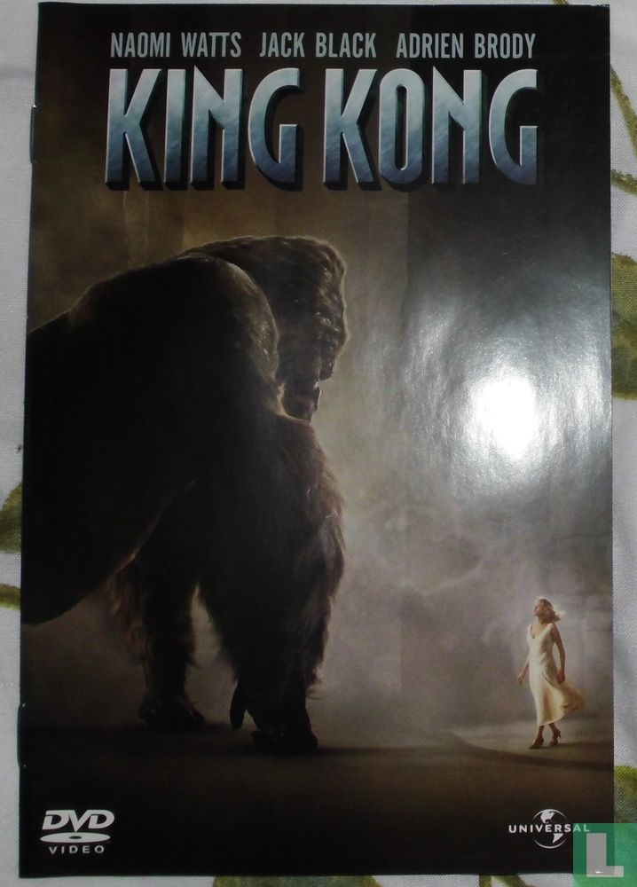 King Kong