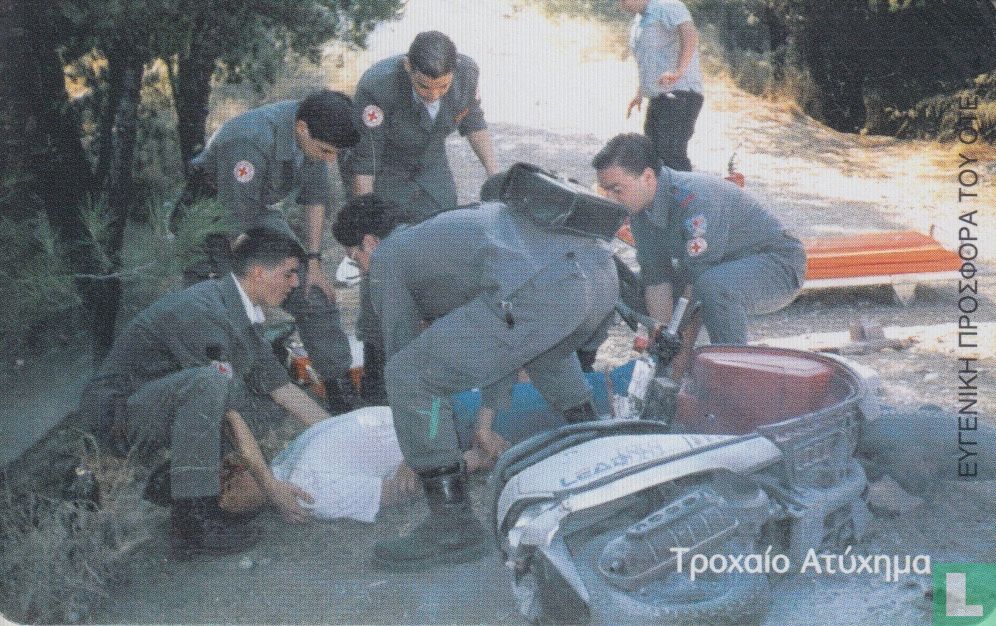Hellenic Red Cross 