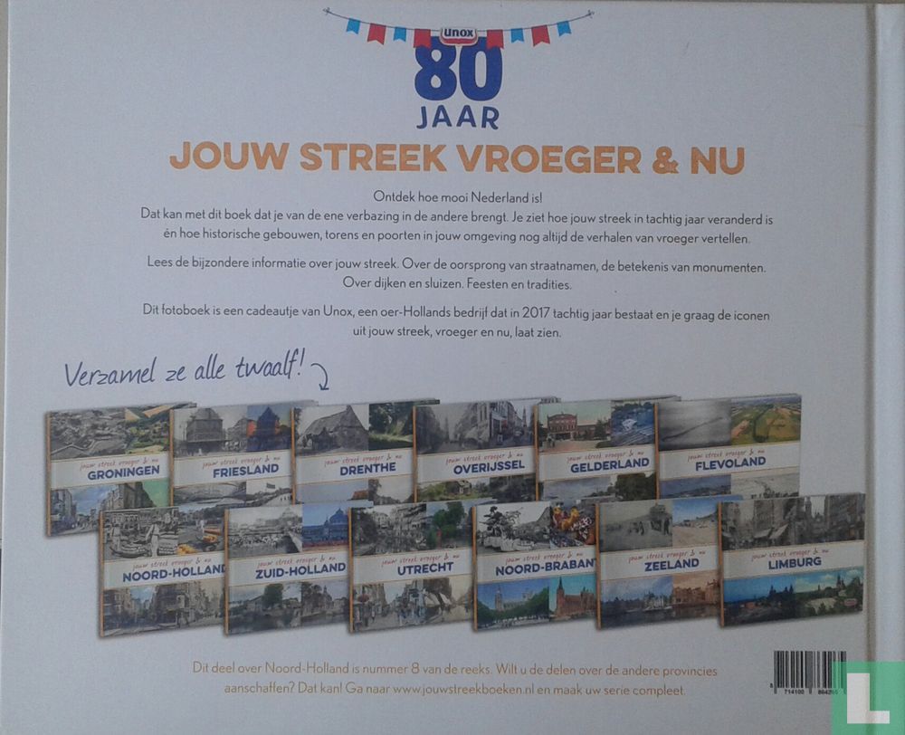 Noord-Holland