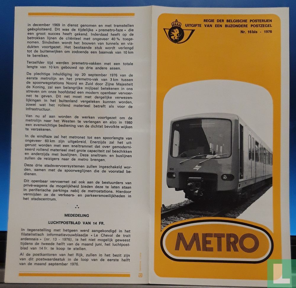 Metro