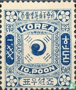 Jin Yang