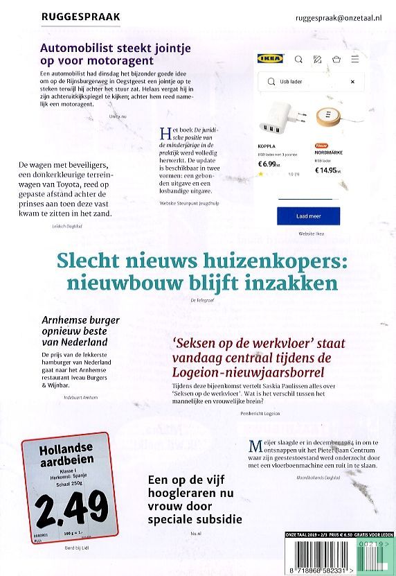 Onze Taal 2 /3
