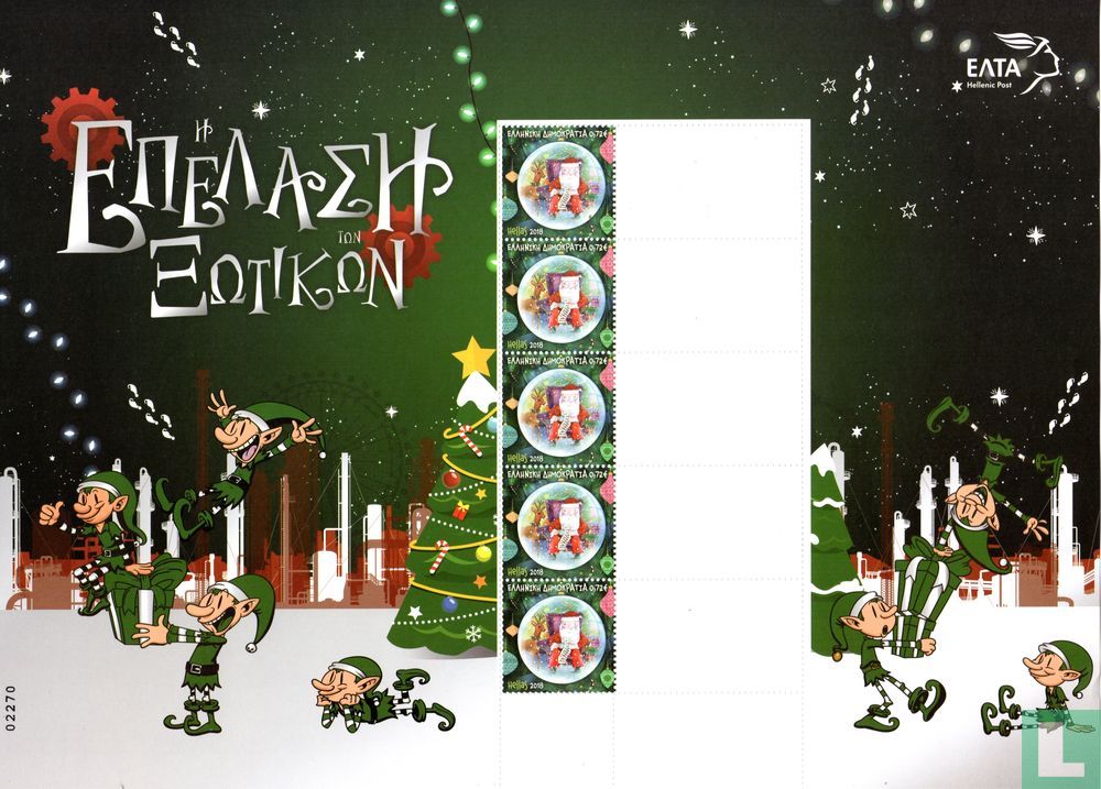 Noël
