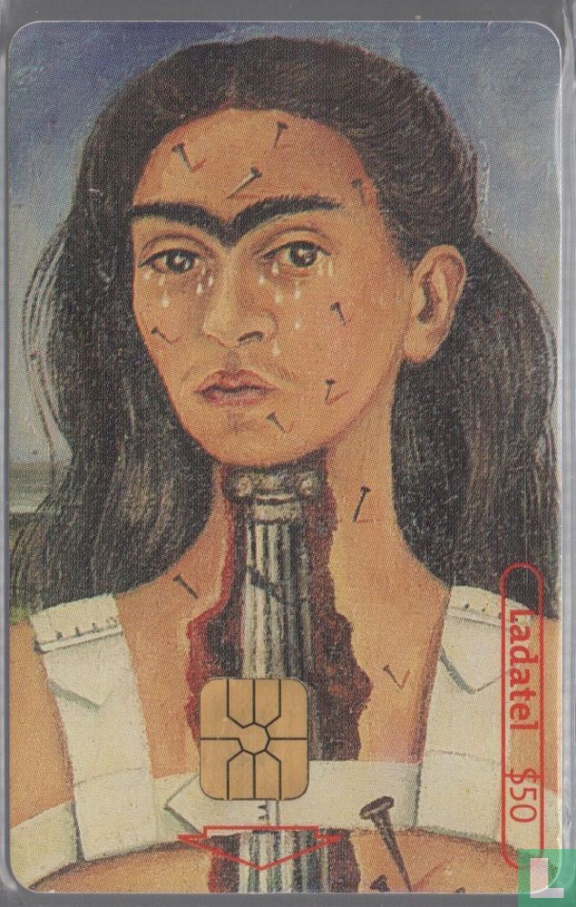 La Columna Rota