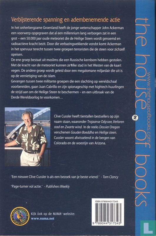 Heilige steen